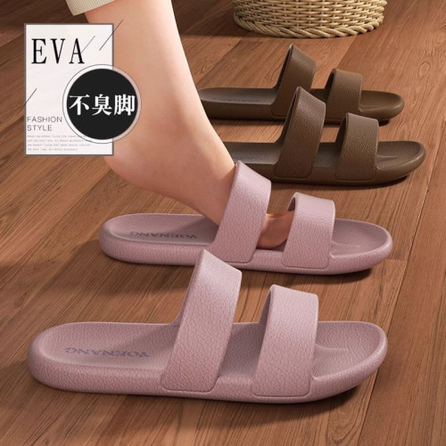 夏季EVA拖鞋男軟底室內洗澡軟底防滑2024新款ins高級感涼拖鞋男士 夏季EVA拖鞋男軟底室內洗澡軟底防滑2024新款ins高級感涼拖鞋男士