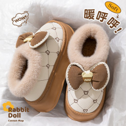 踩屎感棉拖鞋女款冬季2024新款室內家居厚底防滑加絨保暖包跟棉鞋