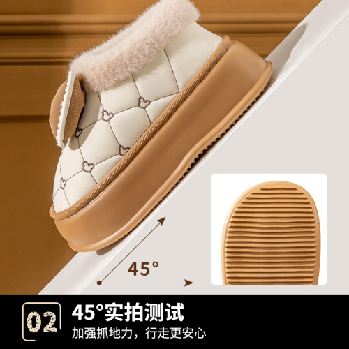 踩屎感棉拖鞋女款冬季2024新款室內家居厚底防滑加絨保暖包跟棉鞋 踩屎感棉拖鞋女款冬季2024新款室內家居厚底防滑加絨保暖包跟棉鞋
