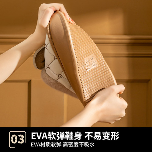 踩屎感棉拖鞋女款冬季2024新款室內家居厚底防滑加絨保暖包跟棉鞋 踩屎感棉拖鞋女款冬季2024新款室內家居厚底防滑加絨保暖包跟棉鞋