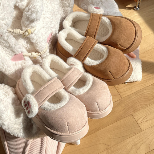 可愛貓爪魔術貼棉鞋女冬季加絨厚底單鞋ins少女心保暖圓頭豆豆鞋 可愛貓爪魔術貼棉鞋女冬季加絨厚底單鞋ins少女心保暖圓頭豆豆鞋