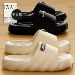 踩屎感拖鞋男士夏季外穿厚底情侶家居室內防滑防臭eva家用涼拖女