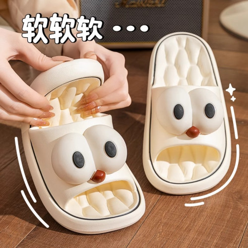 拖鞋女夏季外穿2024新款室內家居可愛厚底防滑eva防臭家用涼拖男