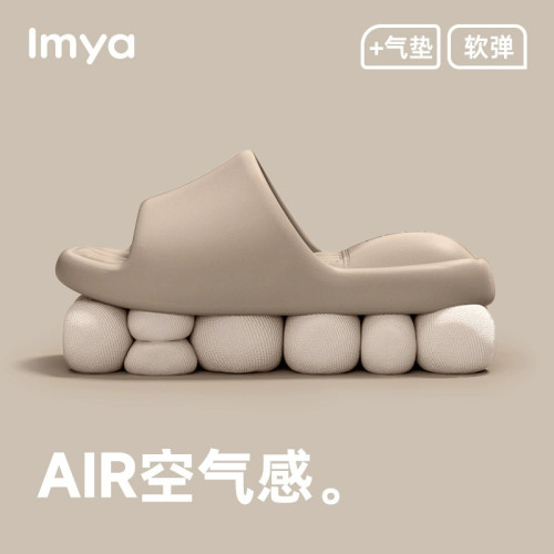 eva拖鞋女冬季居家家用浴室洗澡一字拖夏季男防滑防臭家居涼拖鞋 eva拖鞋女冬季居家家用浴室洗澡一字拖夏季男防滑防臭家居涼拖鞋