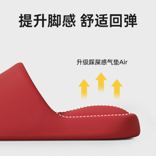 eva拖鞋女冬季居家家用浴室洗澡一字拖夏季男防滑防臭家居涼拖鞋 eva拖鞋女冬季居家家用浴室洗澡一字拖夏季男防滑防臭家居涼拖鞋