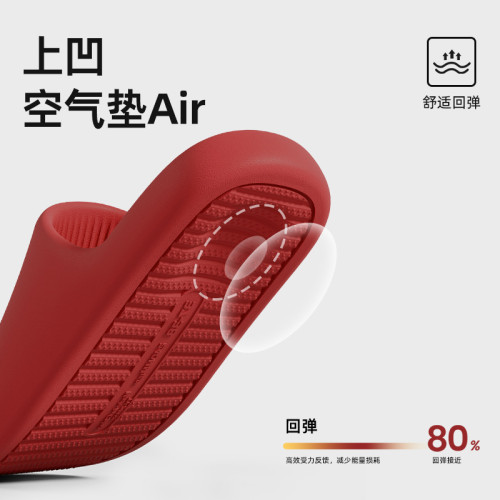 eva拖鞋女冬季居家家用浴室洗澡一字拖夏季男防滑防臭家居涼拖鞋 eva拖鞋女冬季居家家用浴室洗澡一字拖夏季男防滑防臭家居涼拖鞋