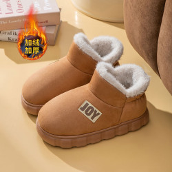 雪地靴女2024新款冬季外穿厚底防滑加絨加厚包跟保暖東北棉鞋男士