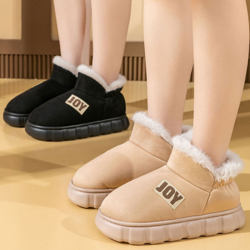 雪地靴女2024新款冬季外穿厚底防滑加絨加厚包跟保暖東北棉鞋男士 雪地靴女2024新款冬季外穿厚底防滑加絨加厚包跟保暖東北棉鞋男士