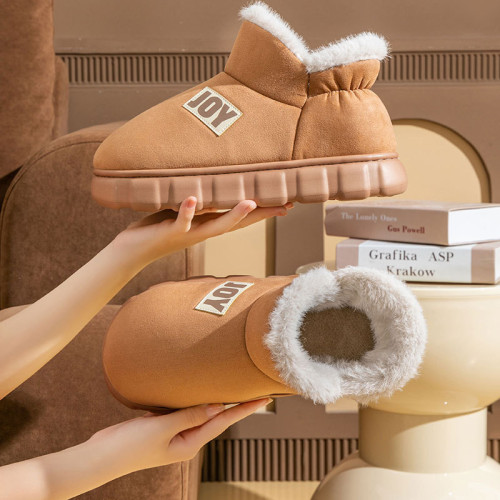 雪地靴女2024新款冬季外穿厚底防滑加絨加厚包跟保暖東北棉鞋男士 雪地靴女2024新款冬季外穿厚底防滑加絨加厚包跟保暖東北棉鞋男士