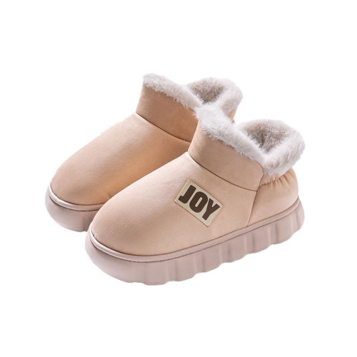 雪地靴女2024新款冬季外穿厚底防滑加絨加厚包跟保暖東北棉鞋男士 雪地靴女2024新款冬季外穿厚底防滑加絨加厚包跟保暖東北棉鞋男士