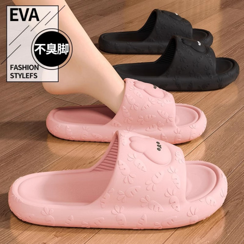 踩屎感拖鞋女士夏季室內家居2024新款浴室洗澡防滑eva涼拖男外穿 踩屎感拖鞋女士夏季室內家居2024新款浴室洗澡防滑eva涼拖男外穿