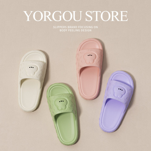 踩屎感拖鞋女士夏季室內家居2024新款浴室洗澡防滑eva涼拖男外穿 踩屎感拖鞋女士夏季室內家居2024新款浴室洗澡防滑eva涼拖男外穿