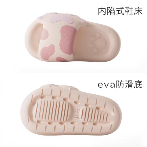 卡通可愛貓爪女士涼拖鞋夏季居家防滑洗澡情侶涼拖鞋親子拖鞋外穿
