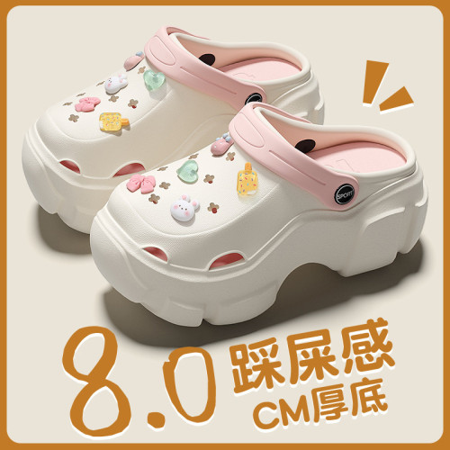 洞洞鞋女款2024新款夏季外穿增高沙灘涼鞋eva防滑防臭厚底涼鞋女 洞洞鞋女款2024新款夏季外穿增高沙灘涼鞋eva防滑防臭厚底涼鞋女