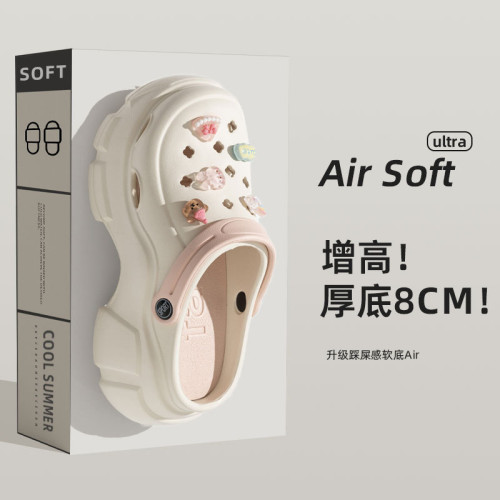 洞洞鞋女款2024新款夏季外穿增高沙灘涼鞋eva防滑防臭厚底涼鞋女 洞洞鞋女款2024新款夏季外穿增高沙灘涼鞋eva防滑防臭厚底涼鞋女