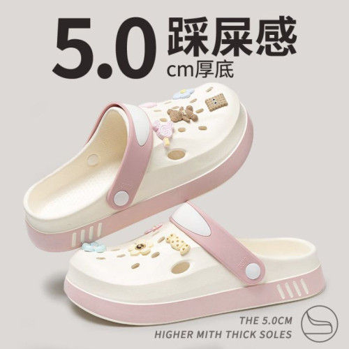 洞洞鞋女款2024新款夏季外穿厚底EVA踩屎感防滑防臭包頭涼拖鞋女