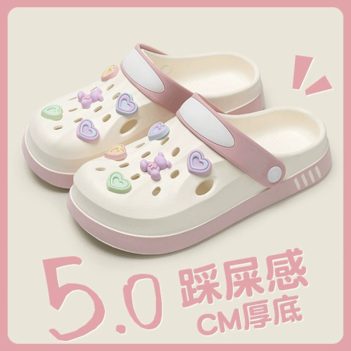 洞洞鞋女款2024新款夏季外穿厚底EVA踩屎感防滑防臭包頭涼拖鞋女