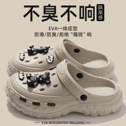 洞洞鞋男款2024新款夏季外穿厚底沙灘防滑防臭eva包頭半涼拖鞋男