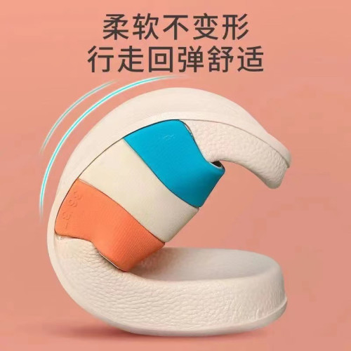 踩屎感拖鞋女夏季外穿時尚情侶家居一對室內洗澡浴室防滑涼拖男士 踩屎感拖鞋女夏季外穿時尚情侶家居一對室內洗澡浴室防滑涼拖男士