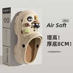 厚底洞洞鞋女夏季2024新款防滑防臭沙灘外穿增高踩屎感包頭涼拖鞋