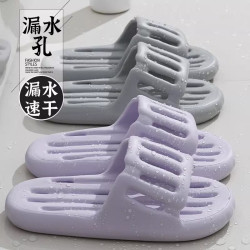漏水速乾拖鞋女2024新款居家室內踩屎感浴室洗澡防滑家用涼拖鞋男