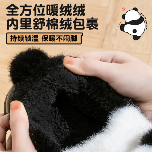 踩屎感棉拖鞋女冬季包跟2024新款室內家居加絨保暖可愛毛毛棉鞋女 踩屎感棉拖鞋女冬季包跟2024新款室內家居加絨保暖可愛毛毛棉鞋女