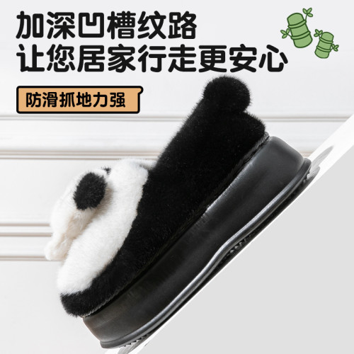 踩屎感棉拖鞋女冬季包跟2024新款室內家居加絨保暖可愛毛毛棉鞋女 踩屎感棉拖鞋女冬季包跟2024新款室內家居加絨保暖可愛毛毛棉鞋女
