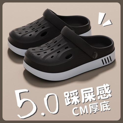 男女同款洞洞鞋夏季外穿2024新款運動厚底耐磨防臭防滑包頭涼拖鞋 男女同款洞洞鞋夏季外穿2024新款運動厚底耐磨防臭防滑包頭涼拖鞋