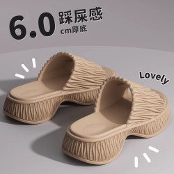 6.0cm踩屎感拖鞋女夏季外穿網紅時尚沙灘eva防滑防臭增高厚底涼鞋