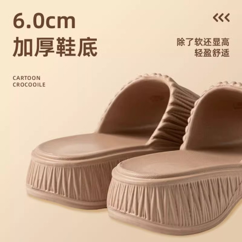 6.0cm踩屎感拖鞋女夏季外穿網紅時尚沙灘eva防滑防臭增高厚底涼鞋