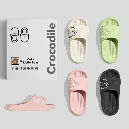 兒童拖鞋女童夏季室內家居洗澡防滑小孩寶寶eva親子軟底涼拖鞋男