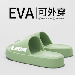 EVA防臭厚底拖鞋女夏季外穿2024新款室內家居洗澡防滑情侶涼拖男