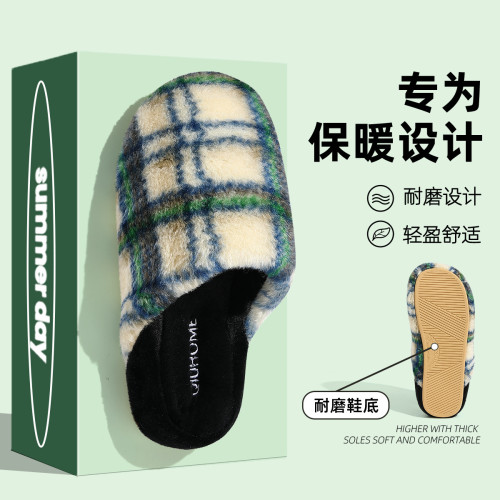 棉拖鞋女秋冬季家居居家用室內加絨保暖軟底防滑情侶棉鞋男毛拖鞋 棉拖鞋女秋冬季家居居家用室內加絨保暖軟底防滑情侶棉鞋男毛拖鞋