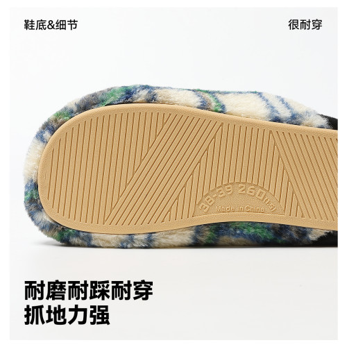 棉拖鞋女秋冬季家居居家用室內加絨保暖軟底防滑情侶棉鞋男毛拖鞋 棉拖鞋女秋冬季家居居家用室內加絨保暖軟底防滑情侶棉鞋男毛拖鞋