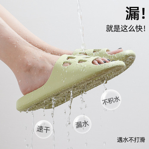 浴室速乾涼拖鞋女2024新款防滑夏季踩屎感家居情侶家用拖鞋男