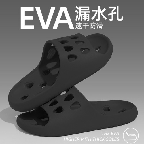 浴室速乾涼拖鞋女2024新款防滑夏季踩屎感家居情侶家用拖鞋男