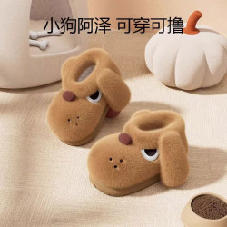 專用可愛小狗棉鞋女冬季居家防滑棉拖包跟保暖情侶毛絨棉靴男