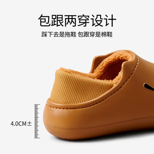 卡皮巴拉勃肯鞋加絨包跟棉拖鞋女冬季保暖家居情侶防水男棉鞋外穿 卡皮巴拉勃肯鞋加絨包跟棉拖鞋女冬季保暖家居情侶防水男棉鞋外穿