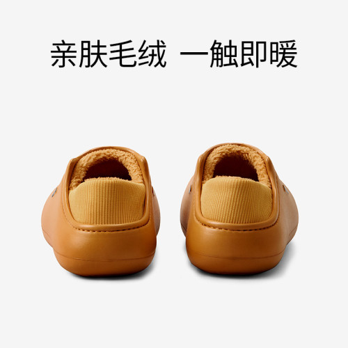 卡皮巴拉勃肯鞋加絨包跟棉拖鞋女冬季保暖家居情侶防水男棉鞋外穿 卡皮巴拉勃肯鞋加絨包跟棉拖鞋女冬季保暖家居情侶防水男棉鞋外穿