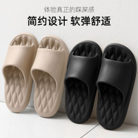 夏季拖鞋男沙灘厚底防滑浴室涼拖洗澡居家室內沖涼eva拖鞋女夏天