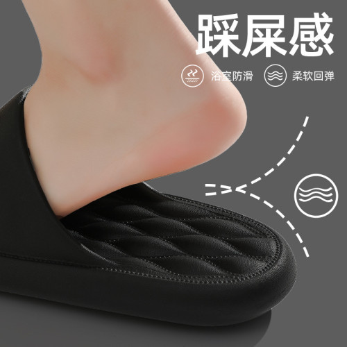 夏季拖鞋男沙灘厚底防滑浴室涼拖洗澡居家室內沖涼eva拖鞋女夏天