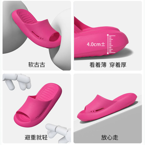 拖鞋男士夏季軟底室內居家用浴室洗澡eva居家一字涼拖鞋情侶外穿