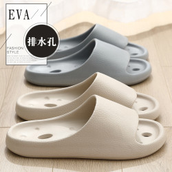 浴室eva拖鞋女夏季家居踩屎感室內防滑洗澡速乾漏水涼拖鞋女