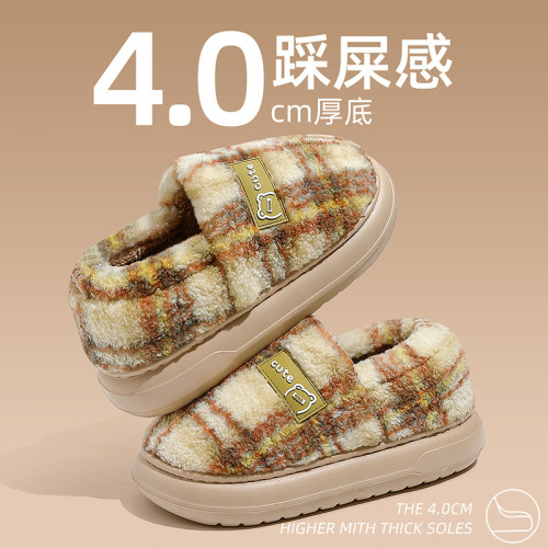 復古格紋棉鞋女秋冬季家居毛絨保暖外穿防滑韓版包跟棉拖鞋男 復古格紋棉鞋女秋冬季家居毛絨保暖外穿防滑韓版包跟棉拖鞋男