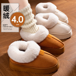 踩屎感棉拖鞋女冬季包跟2024新款室內家居厚底防滑保暖毛棉鞋女士