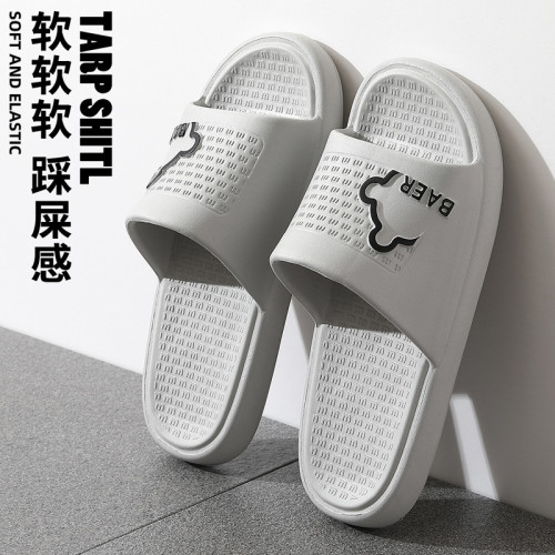 靜音拖鞋女士夏季2025新款居家室內浴室洗澡防滑eva厚底涼拖鞋男