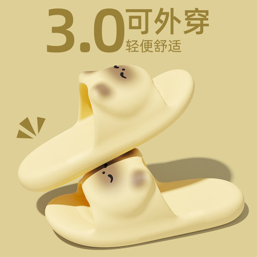 安尚芬可愛小貓拖鞋厚底夏季家居拖鞋室內靜音情侶一字涼拖鞋 安尚芬可愛小貓拖鞋厚底夏季家居拖鞋室內靜音情侶一字涼拖鞋