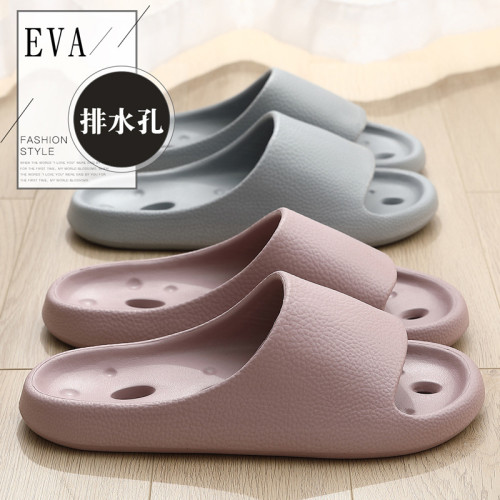 浴室eva拖鞋女夏季家居踩屎感室內防滑洗澡速乾漏水涼拖鞋女