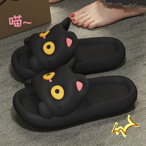 踩屎感拖鞋女款夏季外穿2024新款家居室內浴室洗澡防滑eva涼拖女