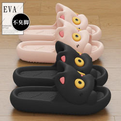 踩屎感拖鞋女款夏季外穿2024新款家居室內浴室洗澡防滑eva涼拖女